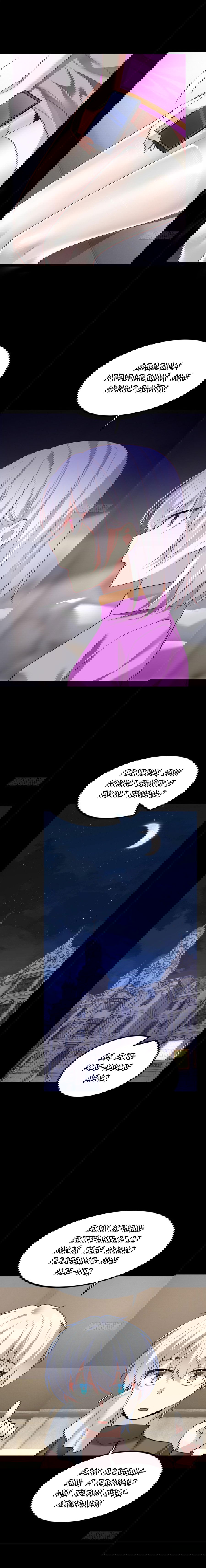 Манга Я обзавёлся богатенькой мамашей в обратном мире - Глава 99 Страница 5