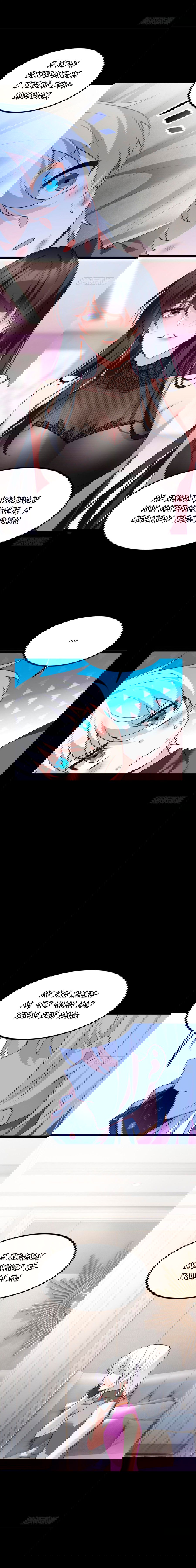 Манга Я обзавёлся богатенькой мамашей в обратном мире - Глава 99 Страница 4