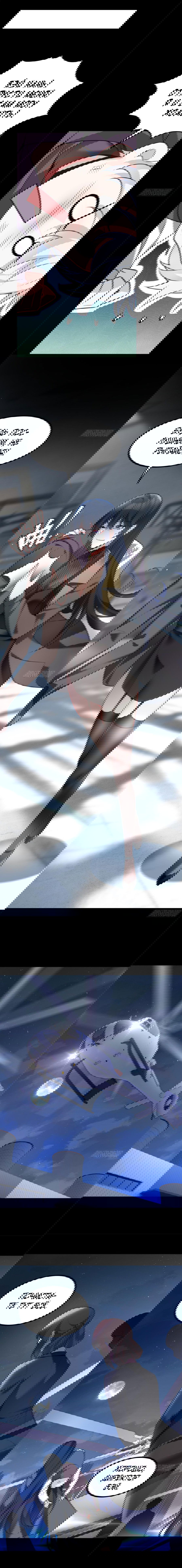 Манга Я обзавёлся богатенькой мамашей в обратном мире - Глава 98 Страница 8