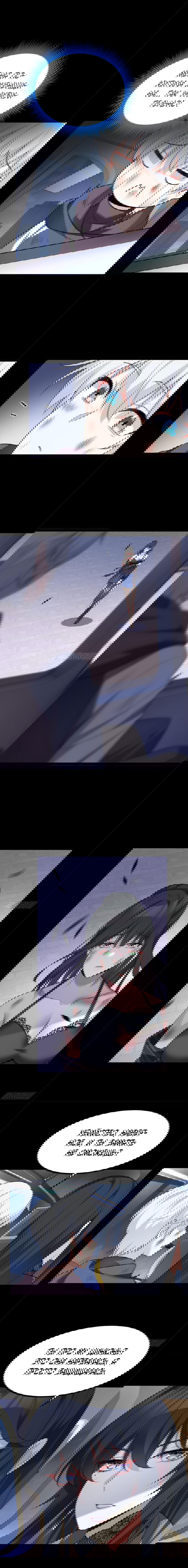 Манга Я обзавёлся богатенькой мамашей в обратном мире - Глава 98 Страница 9