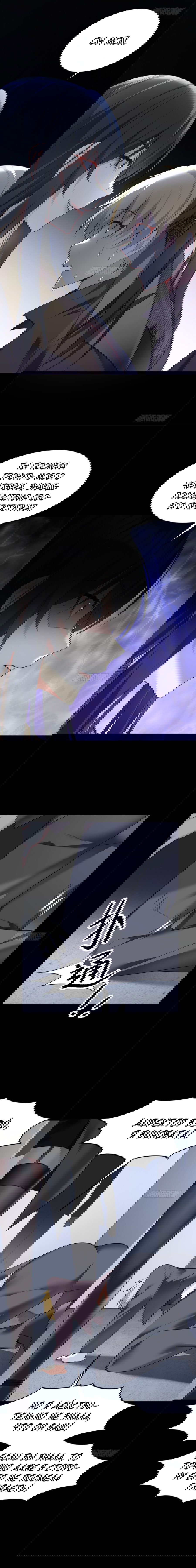 Манга Я обзавёлся богатенькой мамашей в обратном мире - Глава 97 Страница 4