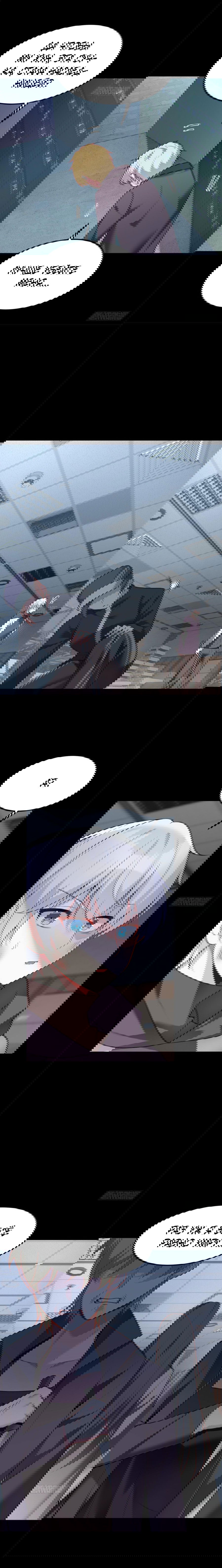 Манга Я обзавёлся богатенькой мамашей в обратном мире - Глава 97 Страница 6