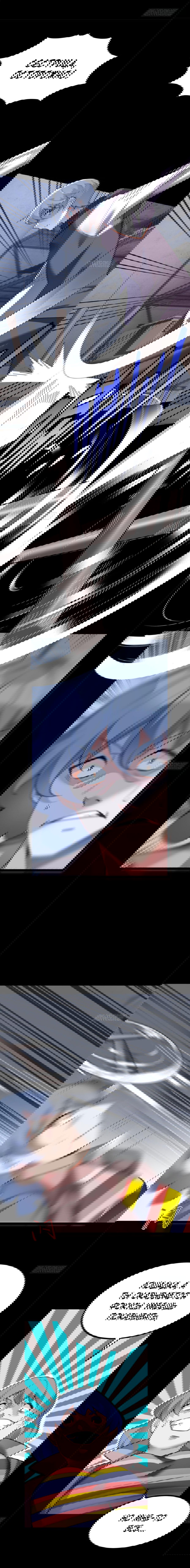 Манга Я обзавёлся богатенькой мамашей в обратном мире - Глава 96 Страница 7