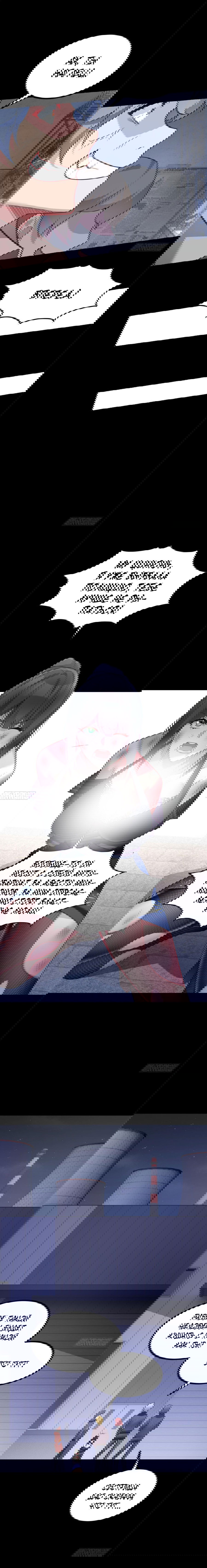 Манга Я обзавёлся богатенькой мамашей в обратном мире - Глава 96 Страница 11