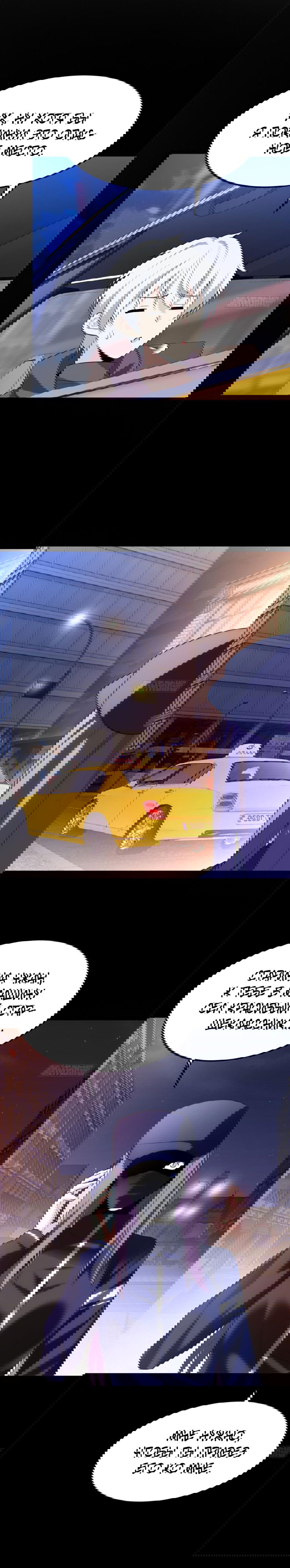 Манга Я обзавёлся богатенькой мамашей в обратном мире - Глава 95 Страница 10