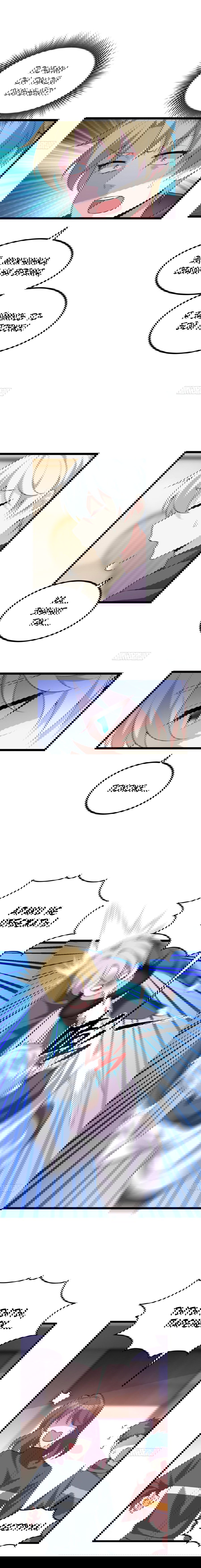 Манга Я обзавёлся богатенькой мамашей в обратном мире - Глава 95 Страница 7