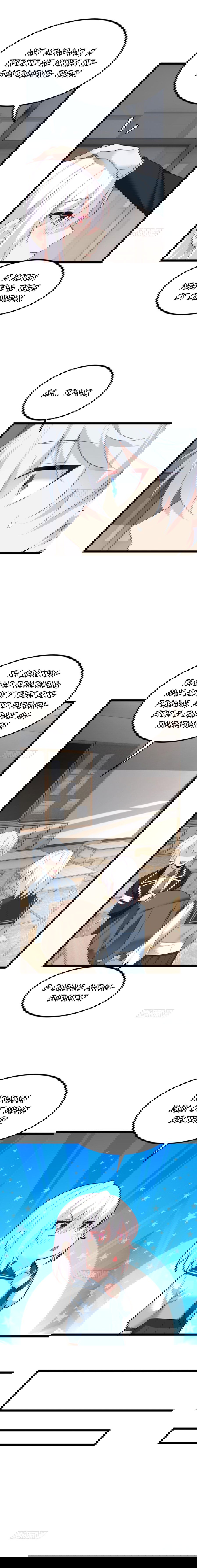 Манга Я обзавёлся богатенькой мамашей в обратном мире - Глава 94 Страница 4