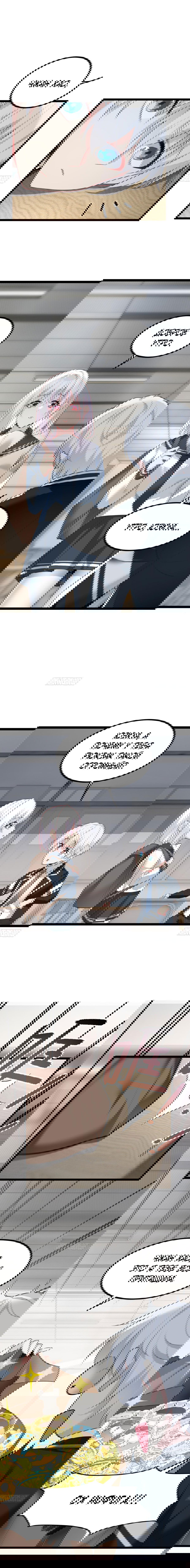 Манга Я обзавёлся богатенькой мамашей в обратном мире - Глава 94 Страница 2