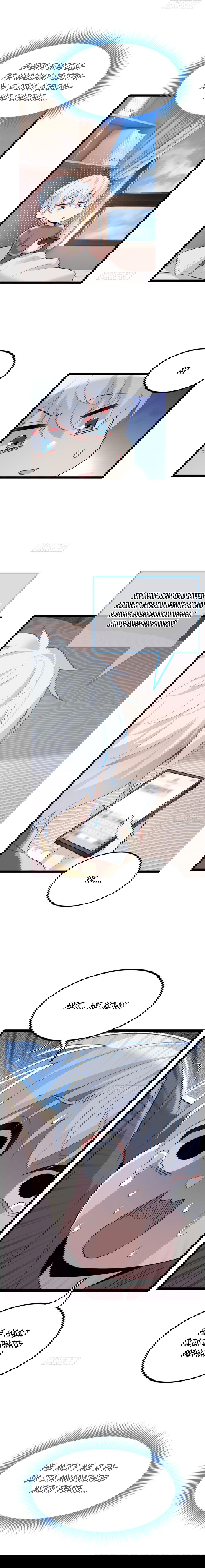 Манга Я обзавёлся богатенькой мамашей в обратном мире - Глава 93 Страница 9