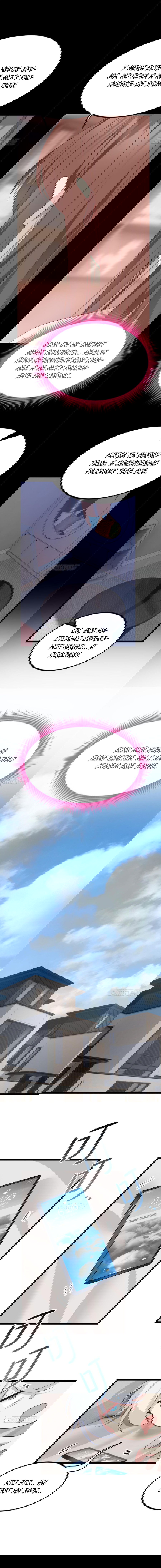 Манга Я обзавёлся богатенькой мамашей в обратном мире - Глава 93 Страница 8