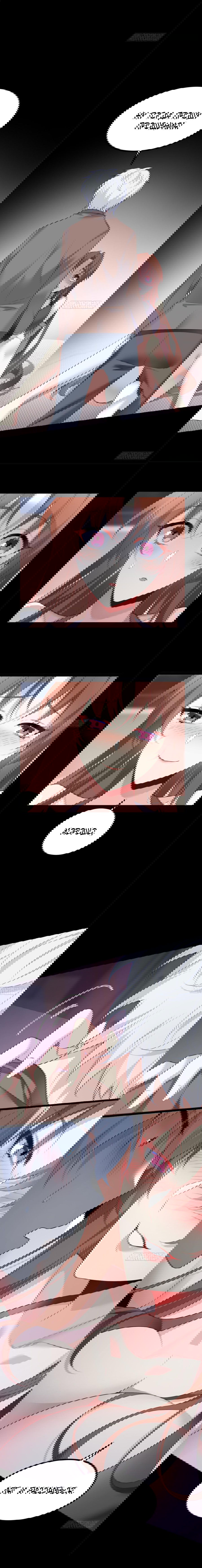 Манга Я обзавёлся богатенькой мамашей в обратном мире - Глава 93 Страница 5