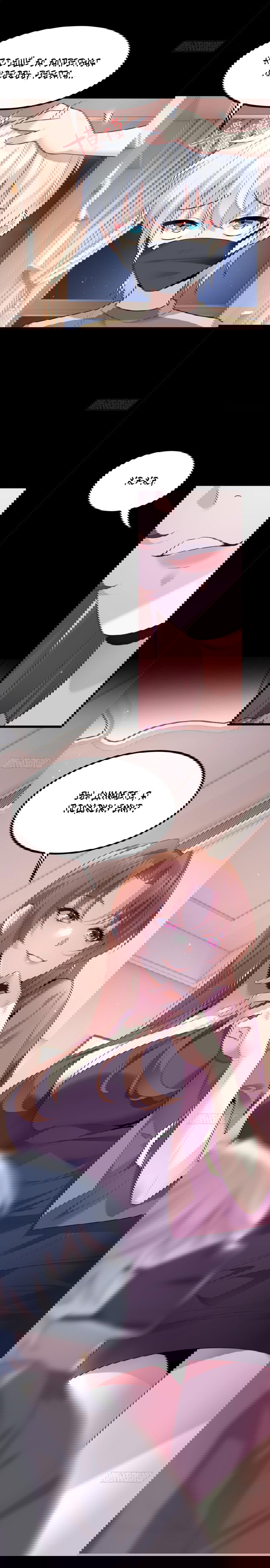 Манга Я обзавёлся богатенькой мамашей в обратном мире - Глава 92 Страница 10