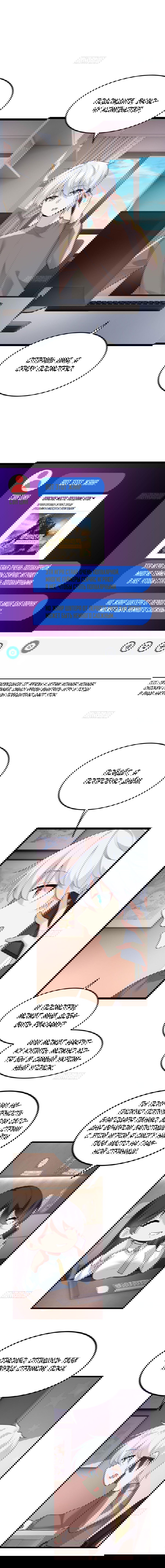 Манга Я обзавёлся богатенькой мамашей в обратном мире - Глава 92 Страница 3