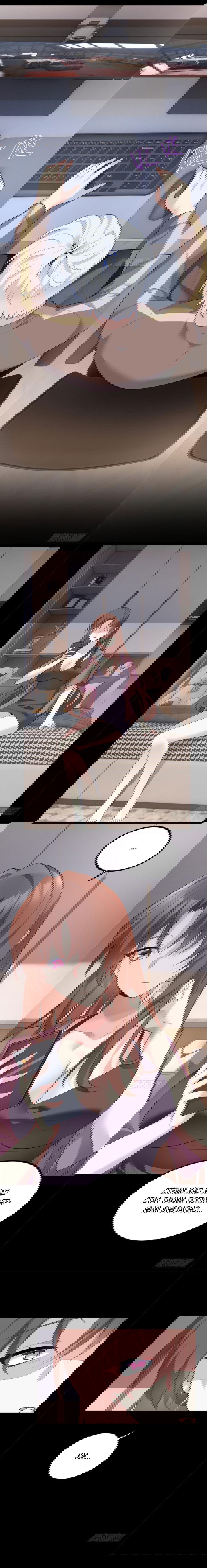 Манга Я обзавёлся богатенькой мамашей в обратном мире - Глава 92 Страница 8