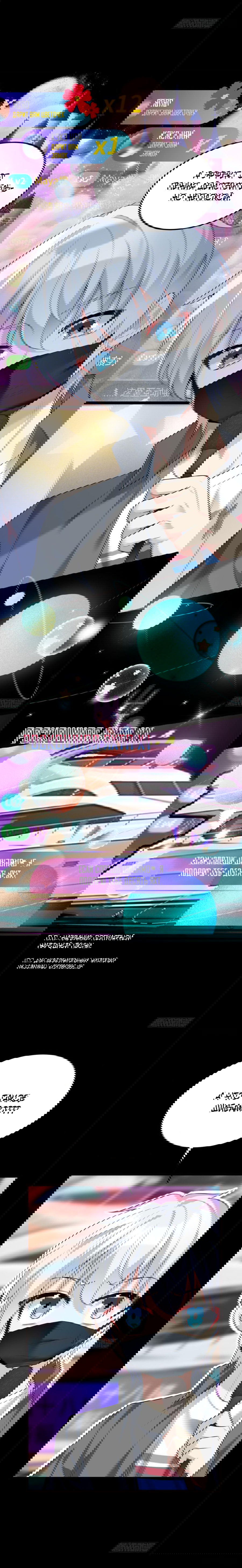 Манга Я обзавёлся богатенькой мамашей в обратном мире - Глава 90 Страница 11