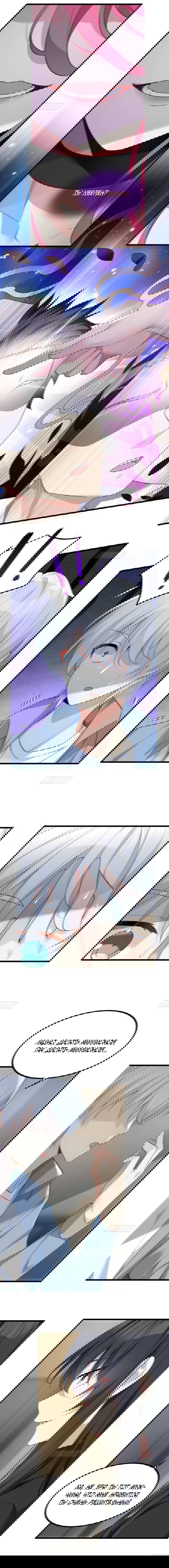 Манга Я обзавёлся богатенькой мамашей в обратном мире - Глава 90 Страница 3