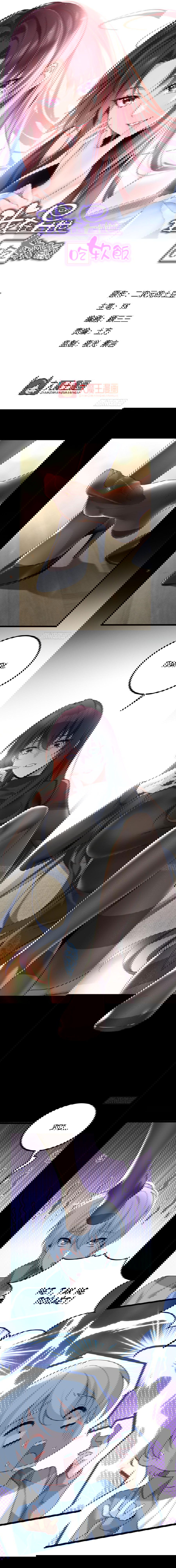 Манга Я обзавёлся богатенькой мамашей в обратном мире - Глава 90 Страница 1