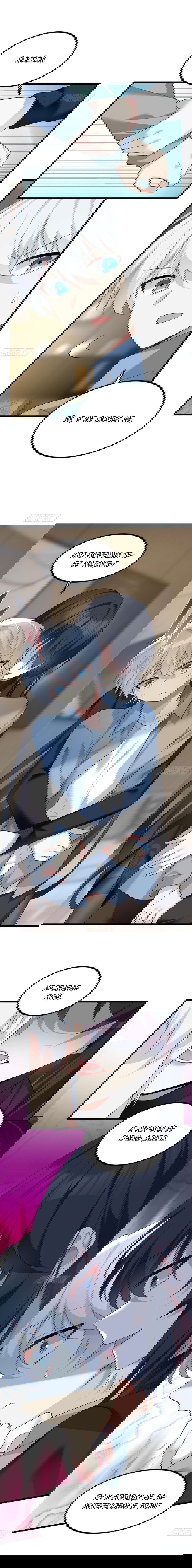 Манга Я обзавёлся богатенькой мамашей в обратном мире - Глава 89 Страница 7