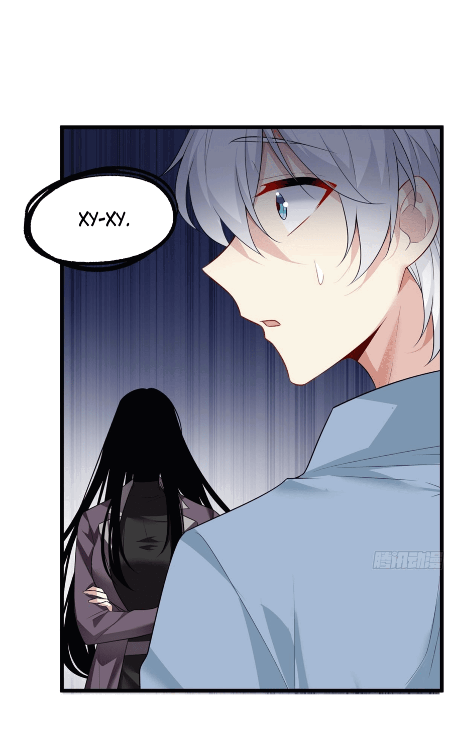 Манга Я обзавёлся богатенькой мамашей в обратном мире - Глава 88 Страница 3