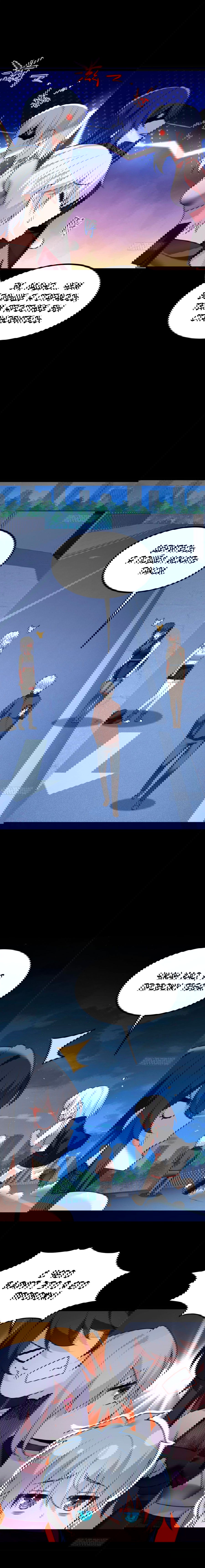 Манга Я обзавёлся богатенькой мамашей в обратном мире - Глава 100 Страница 7