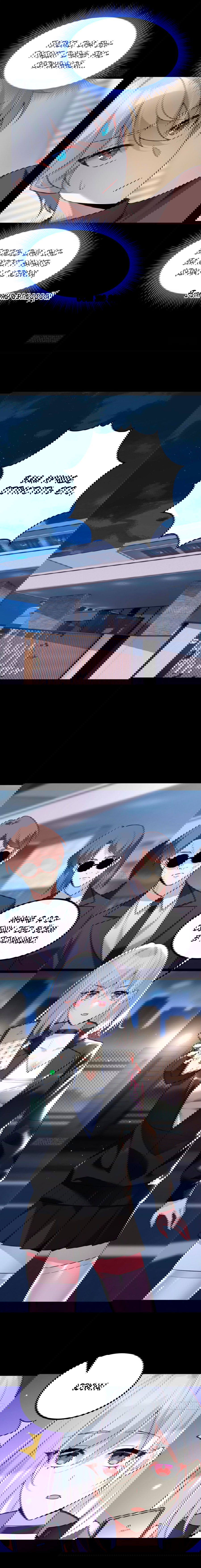 Манга Я обзавёлся богатенькой мамашей в обратном мире - Глава 100 Страница 4