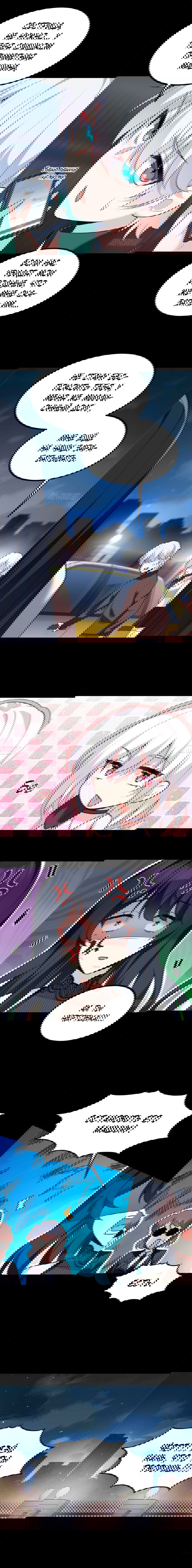 Манга Я обзавёлся богатенькой мамашей в обратном мире - Глава 100 Страница 8