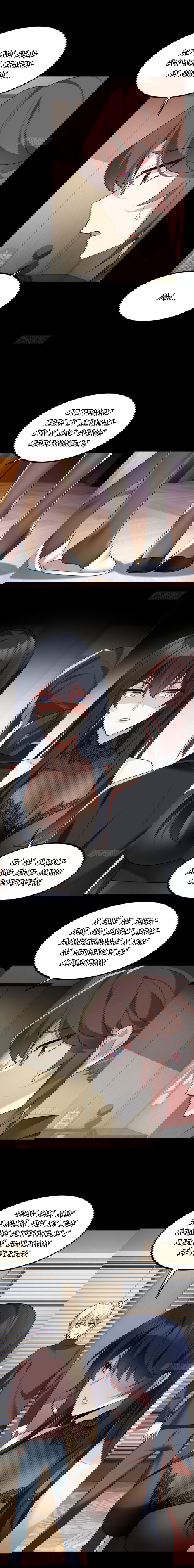 Манга Я обзавёлся богатенькой мамашей в обратном мире - Глава 100 Страница 3