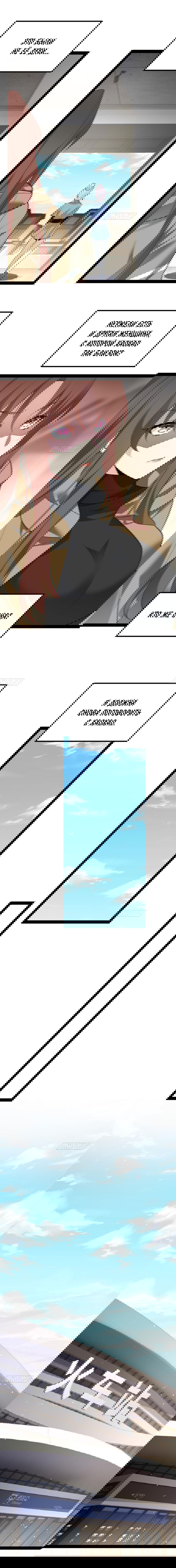 Манга Я обзавёлся богатенькой мамашей в обратном мире - Глава 119 Страница 9