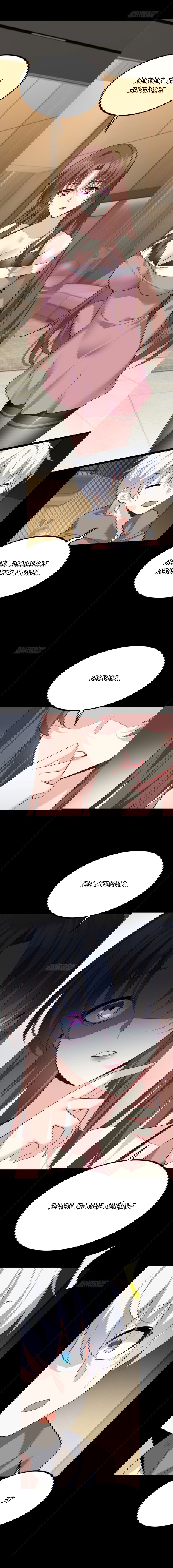 Манга Я обзавёлся богатенькой мамашей в обратном мире - Глава 117 Страница 11