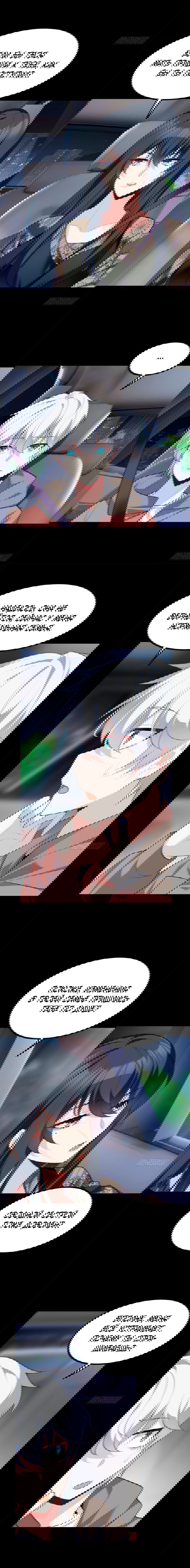 Манга Я обзавёлся богатенькой мамашей в обратном мире - Глава 117 Страница 3