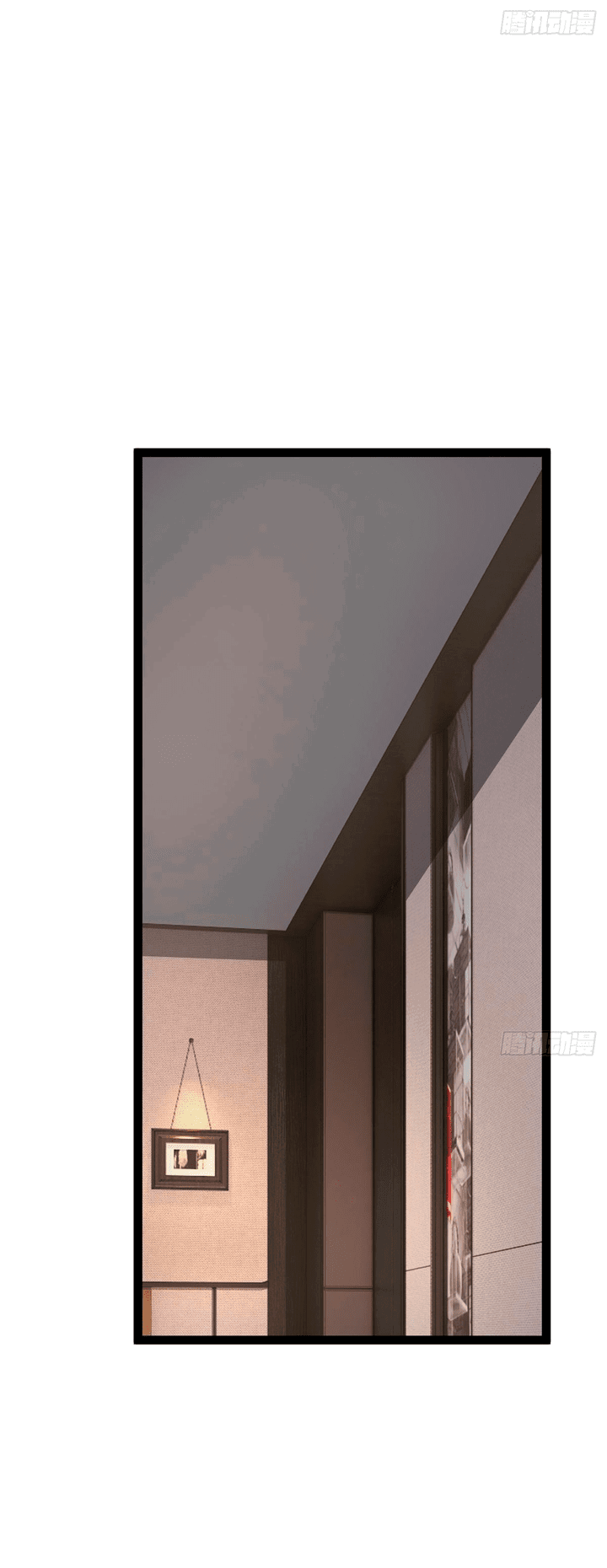 Манга Я обзавёлся богатенькой мамашей в обратном мире - Глава 116 Страница 38