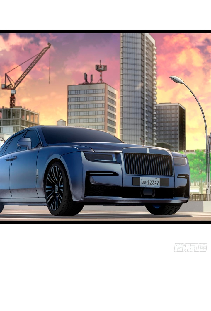 Манга Я обзавёлся богатенькой мамашей в обратном мире - Глава 116 Страница 7