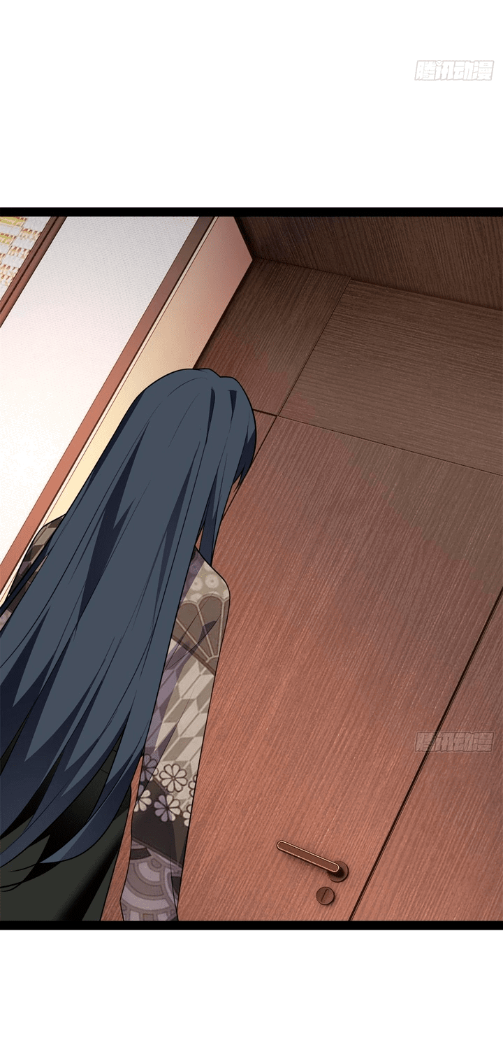 Манга Я обзавёлся богатенькой мамашей в обратном мире - Глава 116 Страница 19