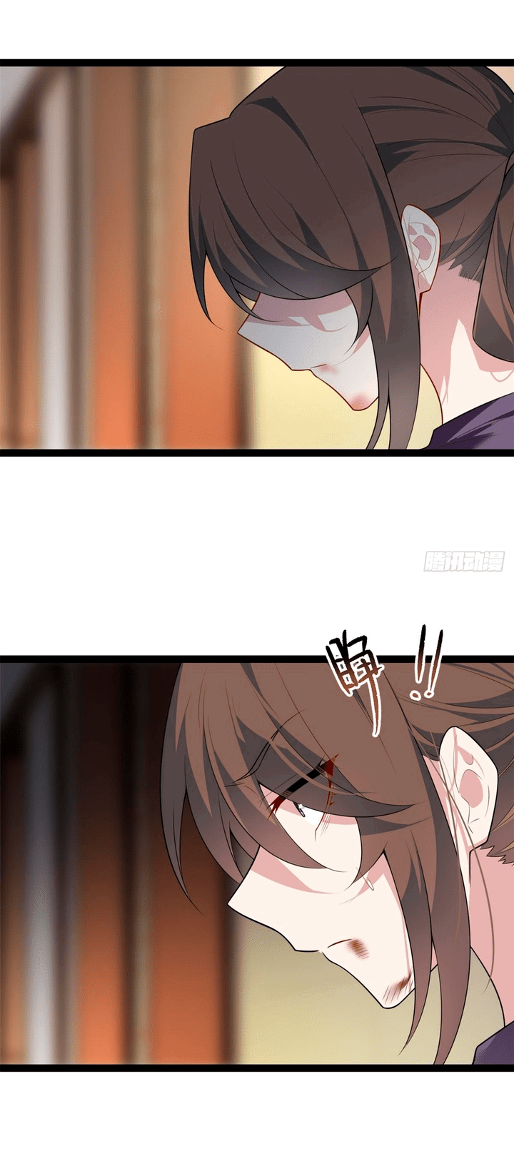 Манга Я обзавёлся богатенькой мамашей в обратном мире - Глава 115 Страница 18