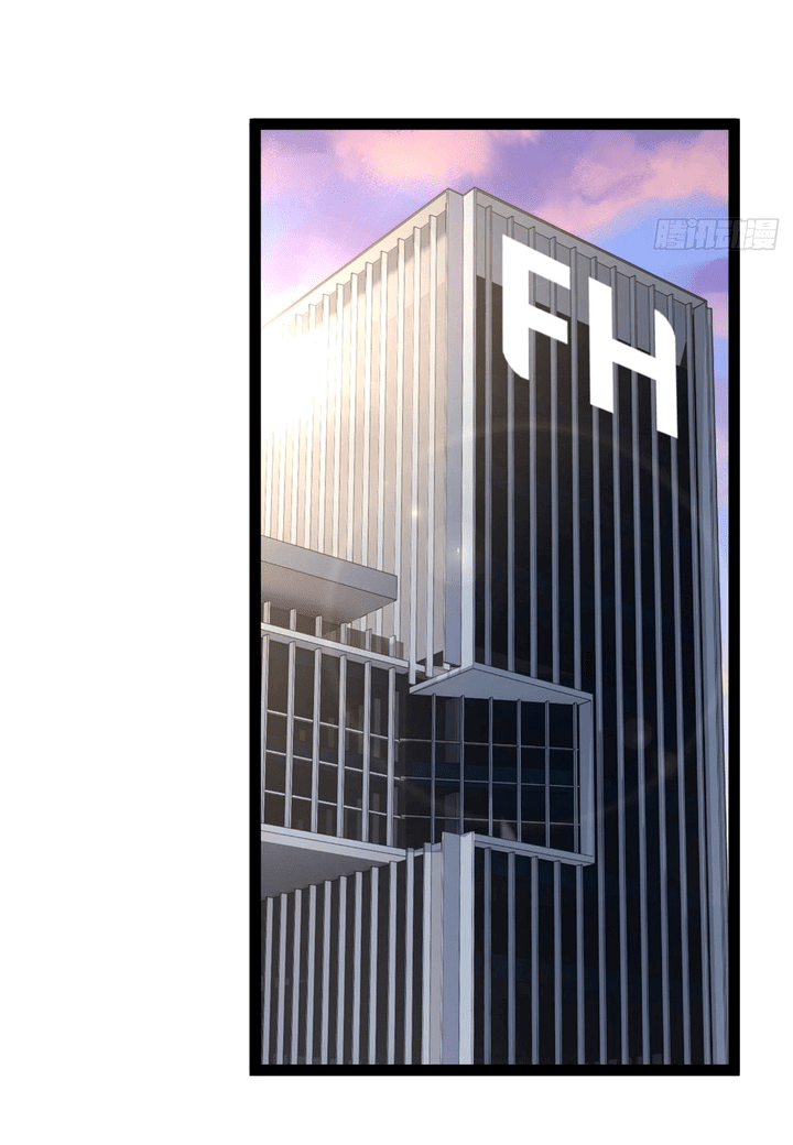 Манга Я обзавёлся богатенькой мамашей в обратном мире - Глава 115 Страница 22