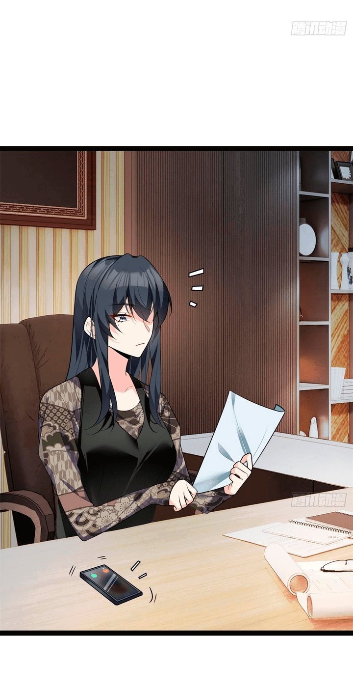 Манга Я обзавёлся богатенькой мамашей в обратном мире - Глава 115 Страница 23