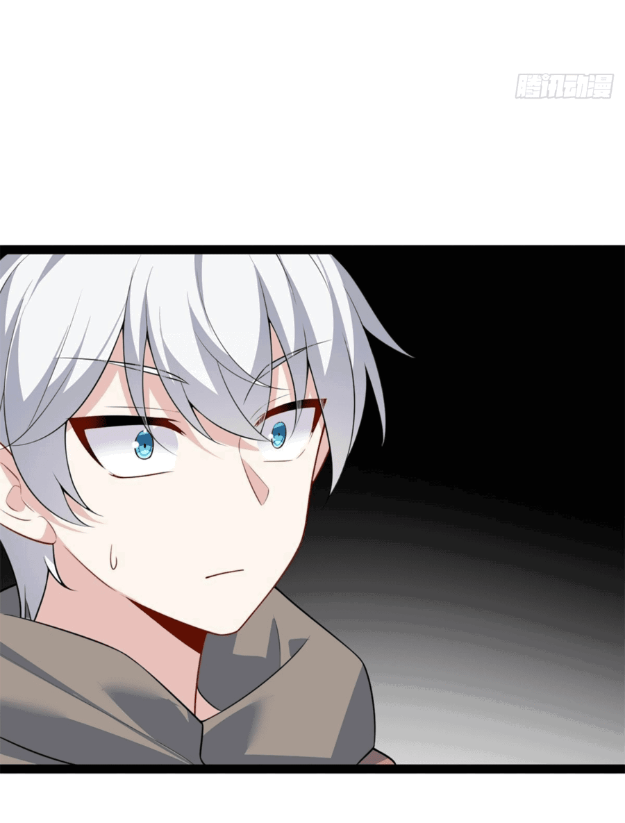 Манга Я обзавёлся богатенькой мамашей в обратном мире - Глава 114 Страница 10