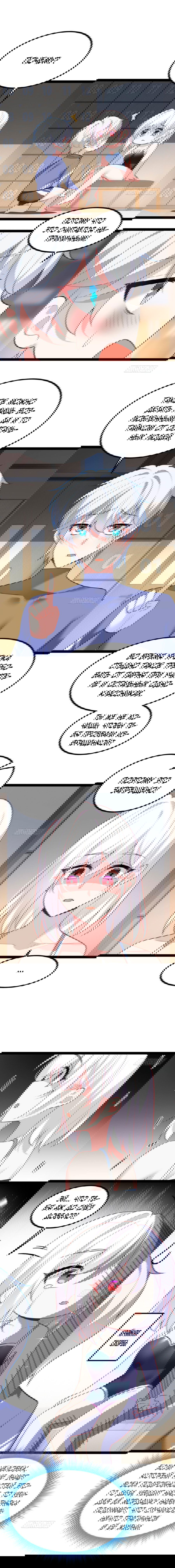 Манга Я обзавёлся богатенькой мамашей в обратном мире - Глава 113 Страница 2