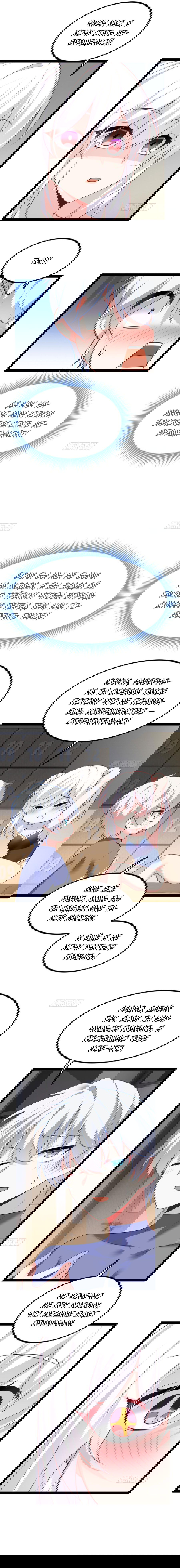 Манга Я обзавёлся богатенькой мамашей в обратном мире - Глава 113 Страница 3