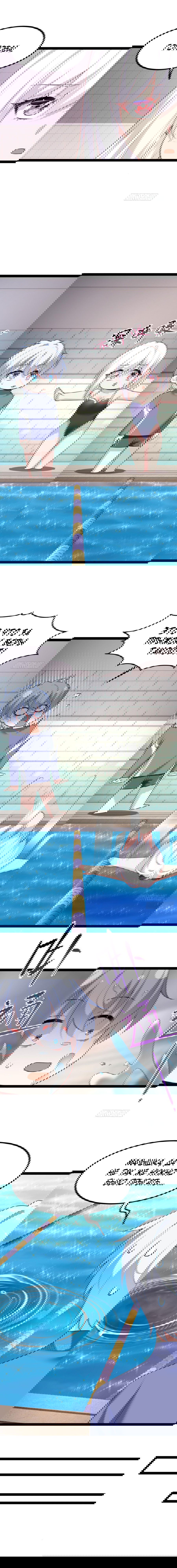 Манга Я обзавёлся богатенькой мамашей в обратном мире - Глава 112 Страница 3