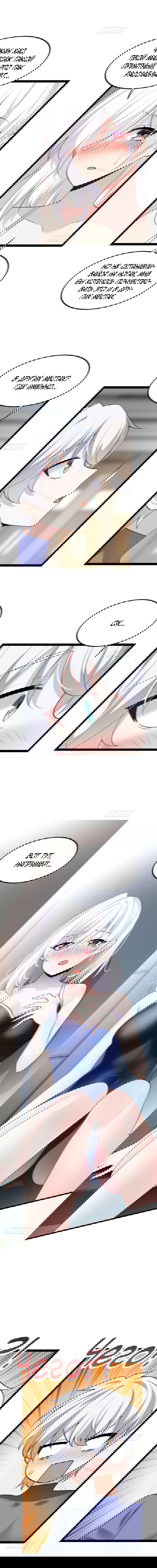 Манга Я обзавёлся богатенькой мамашей в обратном мире - Глава 112 Страница 13