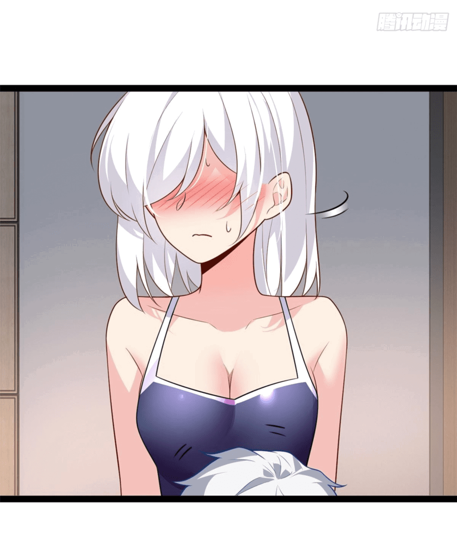 Манга Я обзавёлся богатенькой мамашей в обратном мире - Глава 112 Страница 12