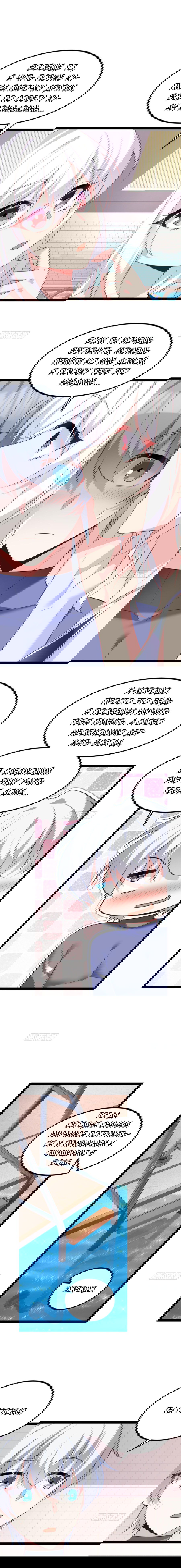 Манга Я обзавёлся богатенькой мамашей в обратном мире - Глава 112 Страница 2