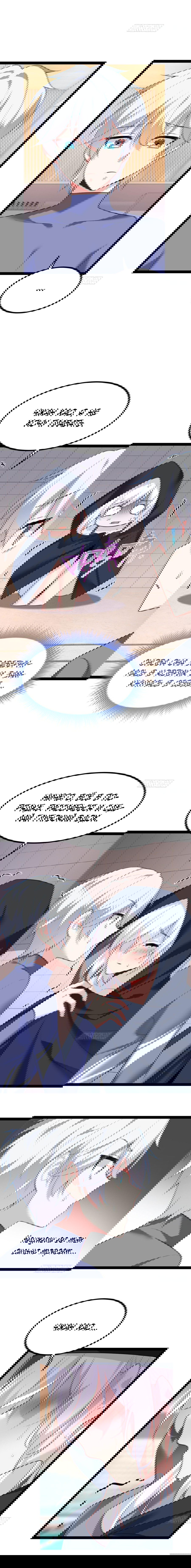 Манга Я обзавёлся богатенькой мамашей в обратном мире - Глава 112 Страница 4