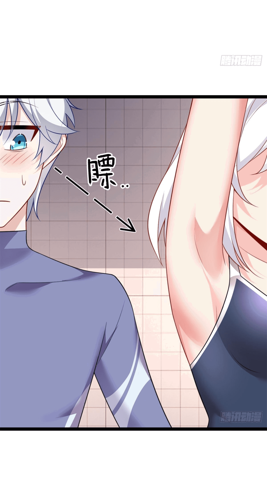 Манга Я обзавёлся богатенькой мамашей в обратном мире - Глава 111 Страница 13