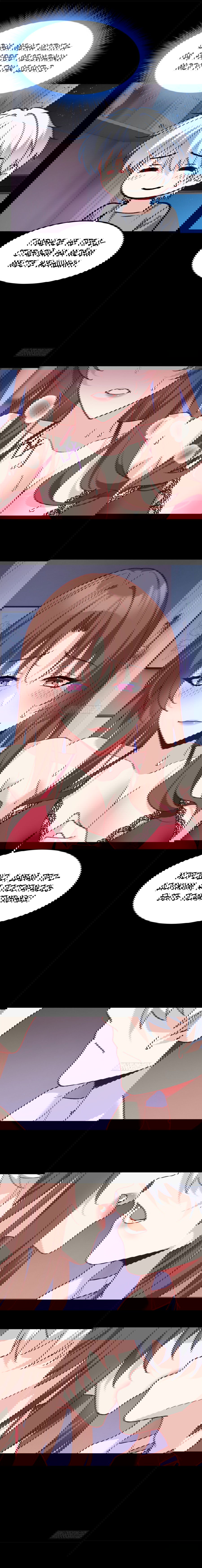 Манга Я обзавёлся богатенькой мамашей в обратном мире - Глава 110 Страница 7