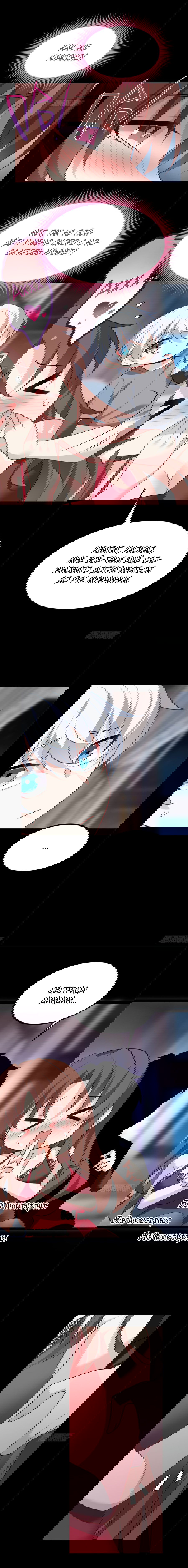 Манга Я обзавёлся богатенькой мамашей в обратном мире - Глава 110 Страница 3