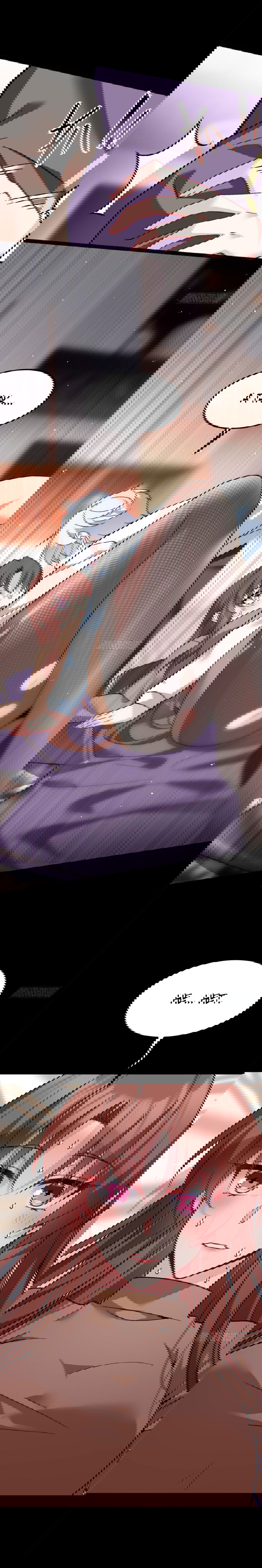 Манга Я обзавёлся богатенькой мамашей в обратном мире - Глава 108 Страница 11