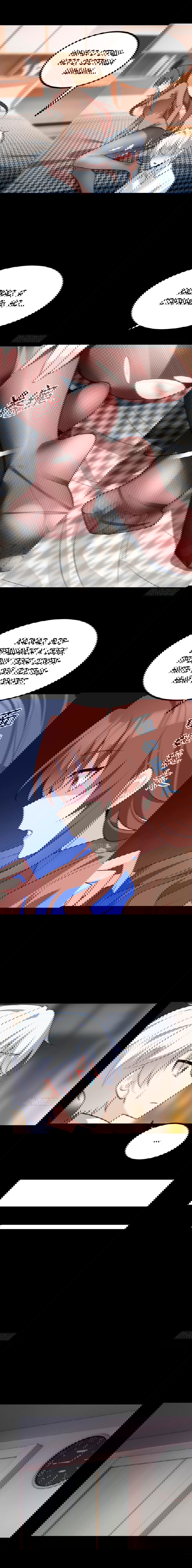 Манга Я обзавёлся богатенькой мамашей в обратном мире - Глава 108 Страница 5