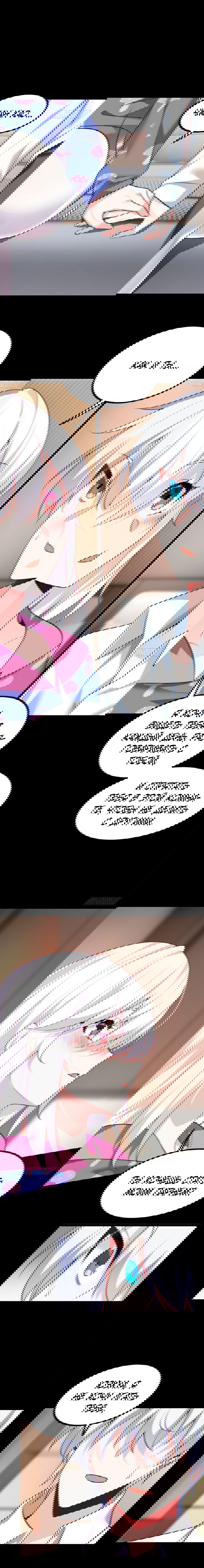 Манга Я обзавёлся богатенькой мамашей в обратном мире - Глава 106 Страница 4